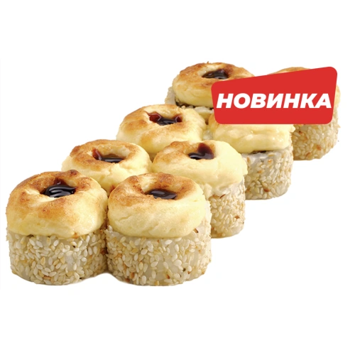 Запечений рол з шиітаке